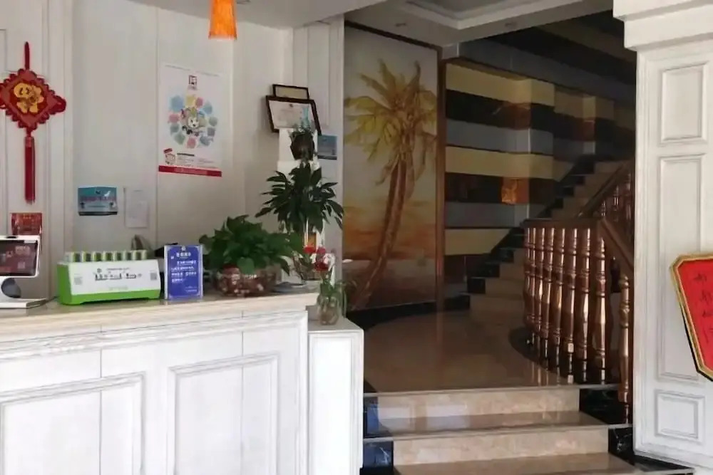 Лишуй: Yunhe Brilliant Business Hotel
