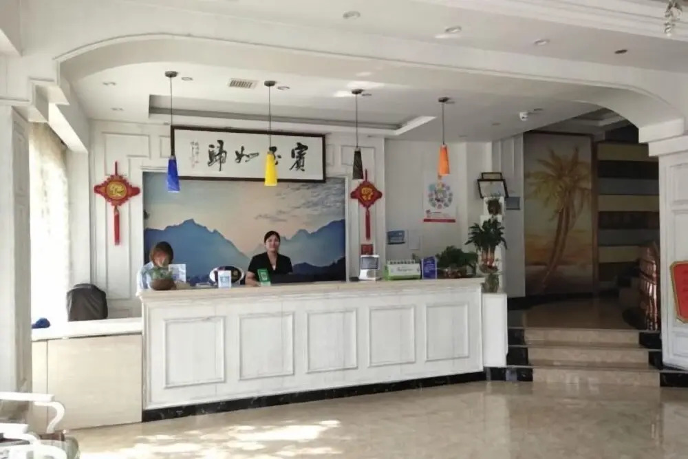 Лишуй: Yunhe Brilliant Business Hotel