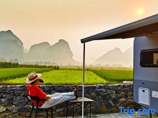 Цзиньюань: Yingxi Peak Forest Corridor Xingxiwei Homestay