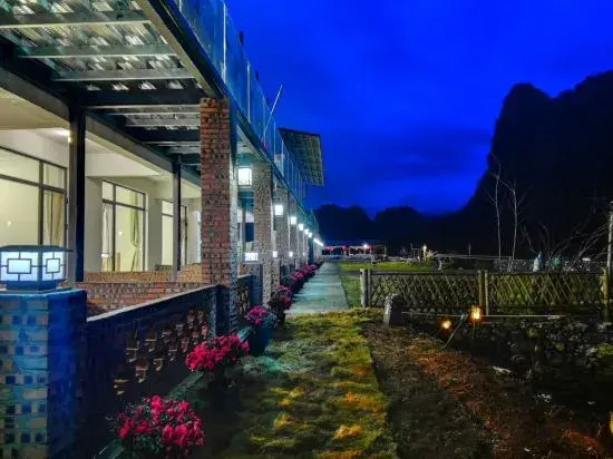 Цзиньюань: Yingxi Peak Forest Corridor Xingxiwei Homestay