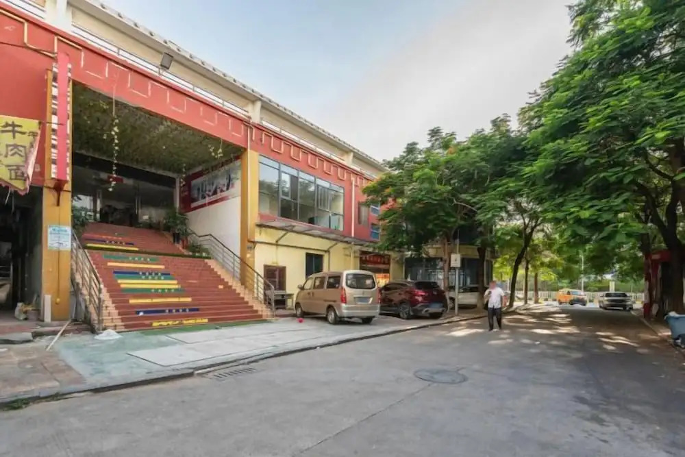 Сямынь: Wulv Yangguang Business Hotel