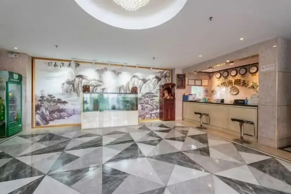 Сямынь: Wulv Yangguang Business Hotel