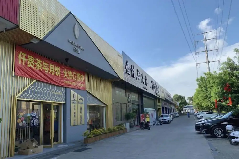 Сямынь: Wulv Yangguang Business Hotel