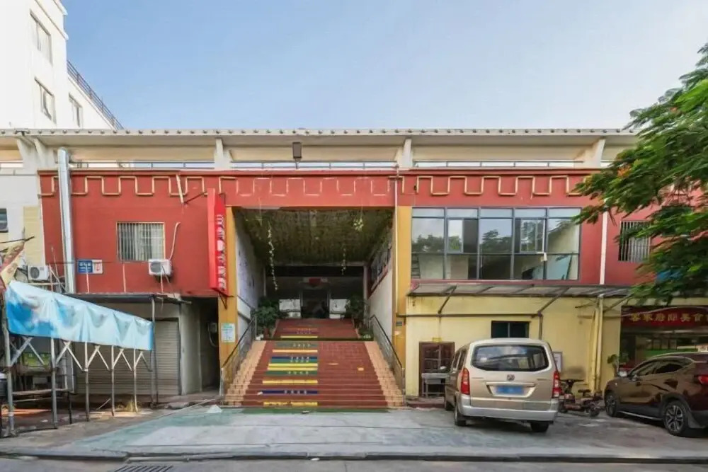 Сямынь: Wulv Yangguang Business Hotel