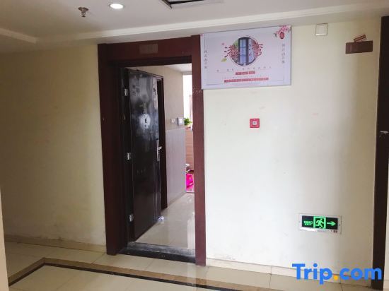 Уху: Wuhu Gangwan Apartment