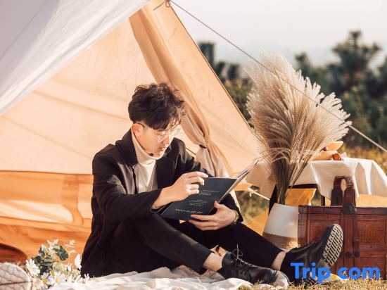 Жичжао: Rizhao Twelve Constellations Wild Luxury Hotel