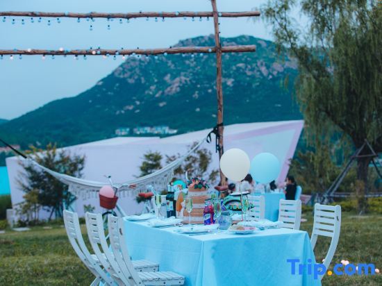 Жичжао: Rizhao Twelve Constellations Wild Luxury Hotel