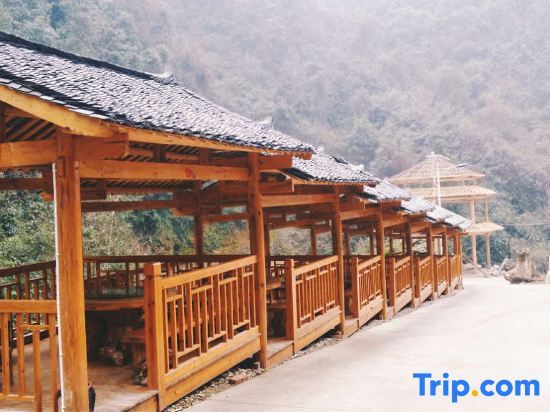Лоуди: Chunjixia Resort
