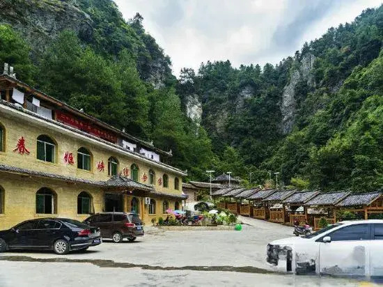 Лоуди: Chunjixia Resort