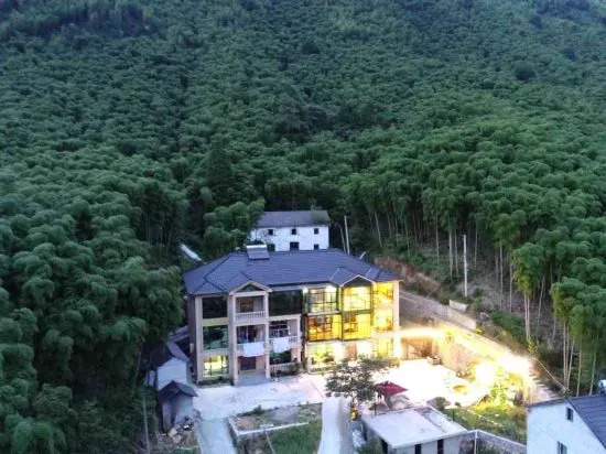 Ханчжоу: Anji Bamboo Shoots Guesthouse