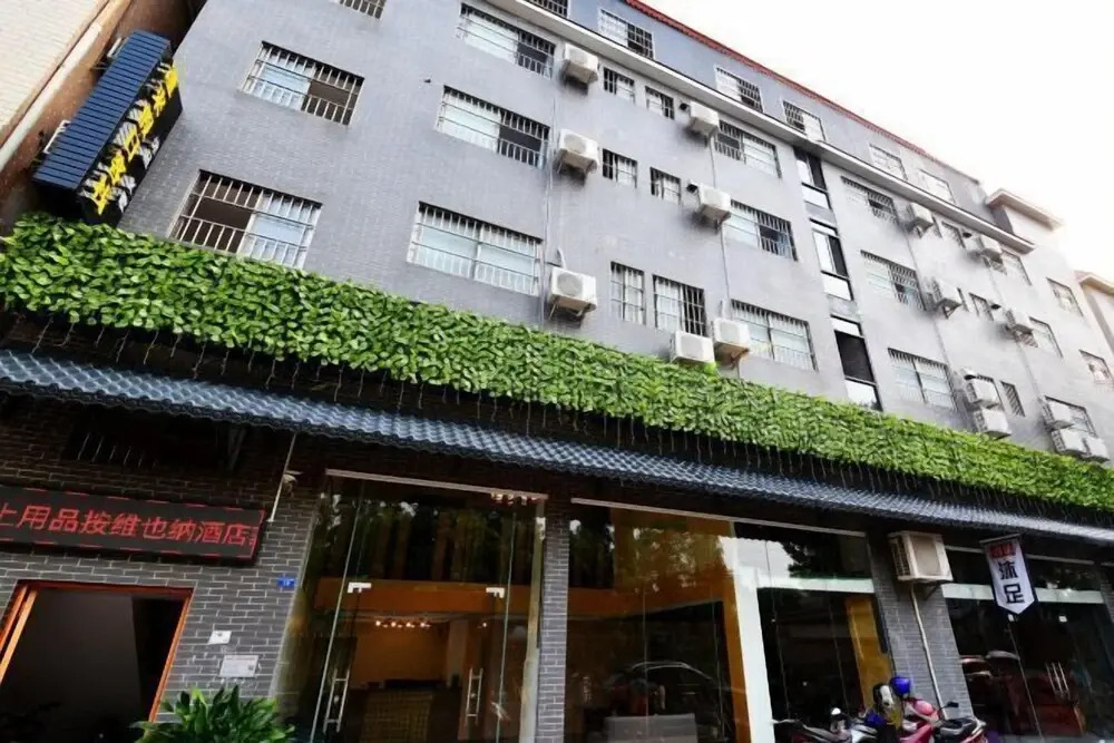 Фошань: Fenglai Holiday Hostel
