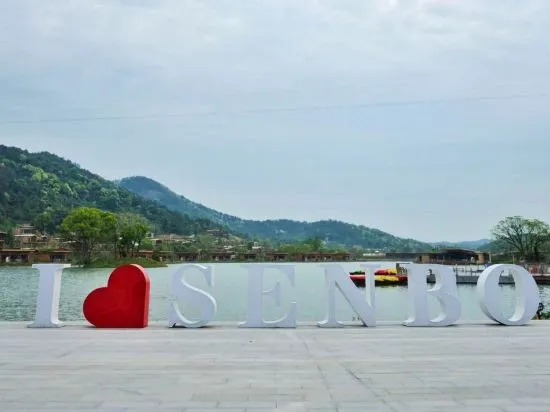 Хучжоу: Kaiyuan Senbo Holiday Park Hotel