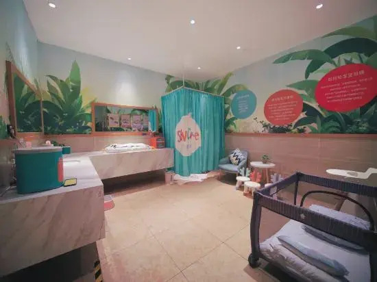 Хучжоу: Kaiyuan Senbo Holiday Park Hotel