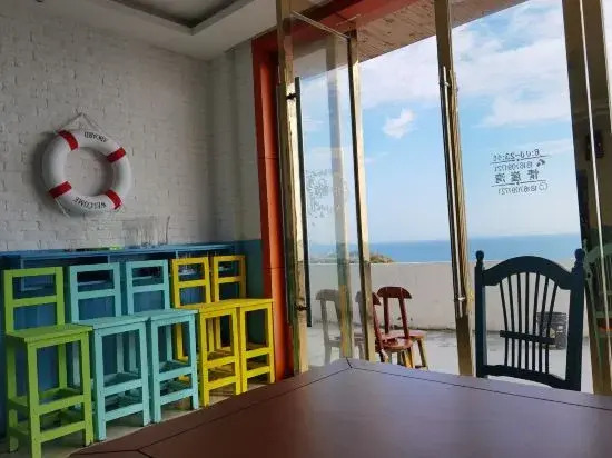 Чжоушань: Gouqi Qingyawan Seaview Homestay (Dongya Jeep Shop)