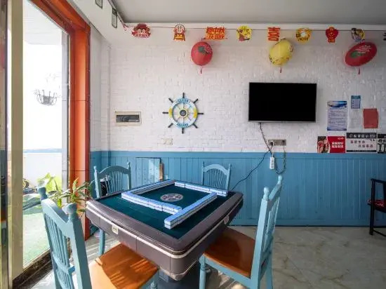 Чжоушань: Gouqi Qingyawan Seaview Homestay (Dongya Jeep Shop)