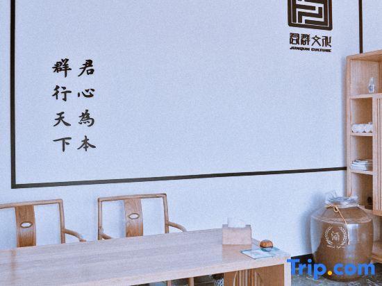 Синъи: Manman Qingfeng Hostel