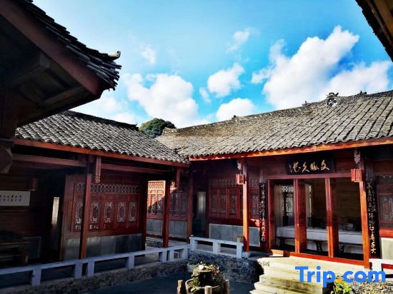 Синъи: Manman Qingfeng Hostel