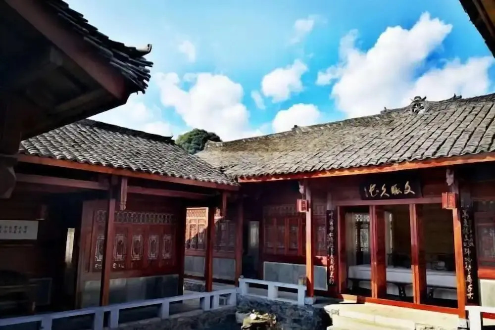 Синъи: Manman Qingfeng Hostel