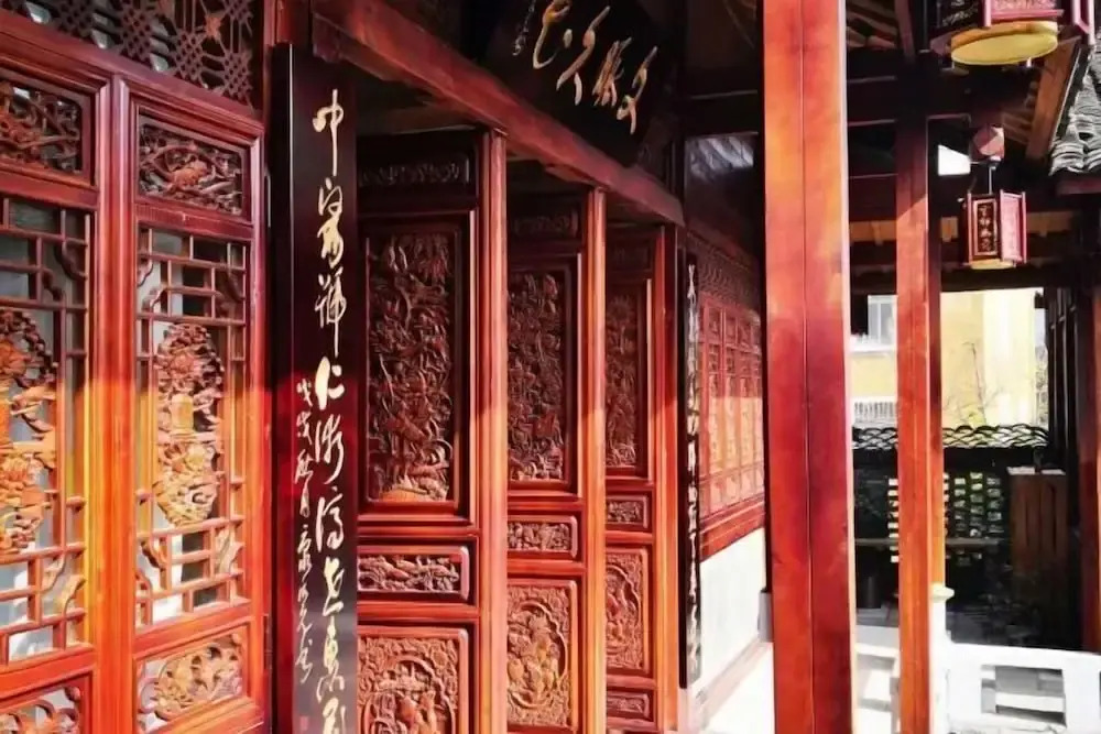 Синъи: Manman Qingfeng Hostel