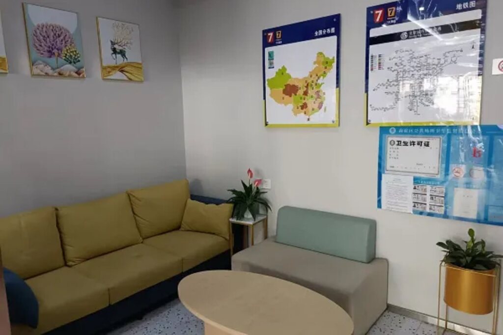 Пекин: 7-day Chain Hotel (Qinghe Middle Street Wanxianghui Branch)