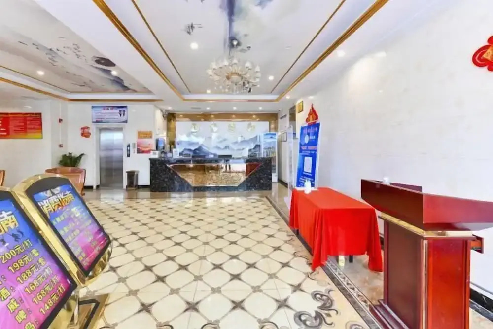 Хойчжоу: Di'an Hotel