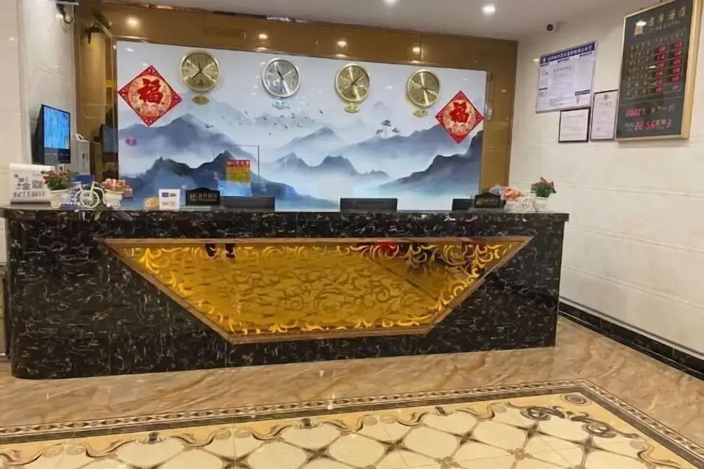 Хойчжоу: Di'an Hotel