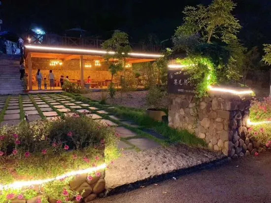 Ханчжоу: Chun'an Fruit Cooked the Guesthouse