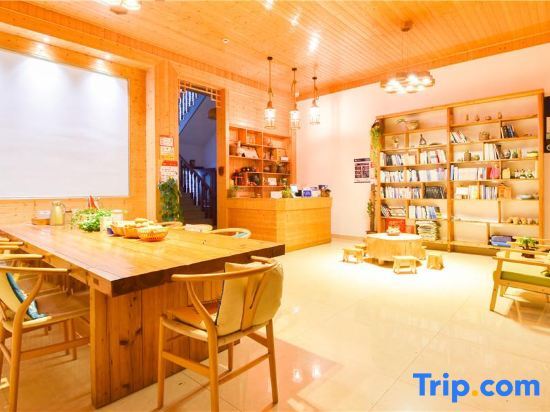 Ханчжоу: Chun'an Fruit Cooked the Guesthouse