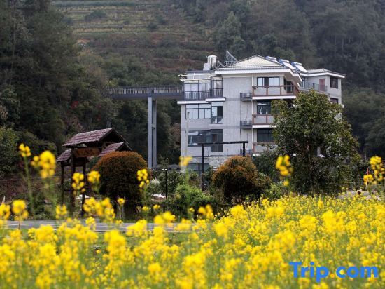 Ханчжоу: Chun'an Fruit Cooked the Guesthouse
