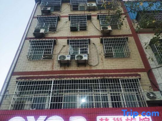 Юнчжоу: Yongzhou Mengchao Hotel
