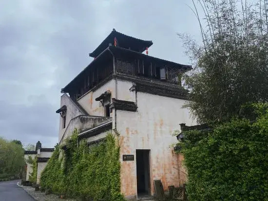 Хуаншань: Nanshanxia Hostel