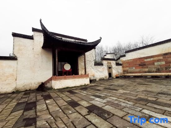Хуаншань: Nanshanxia Hostel