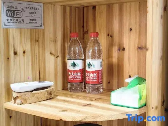 Хуаншань: Nanshanxia Hostel
