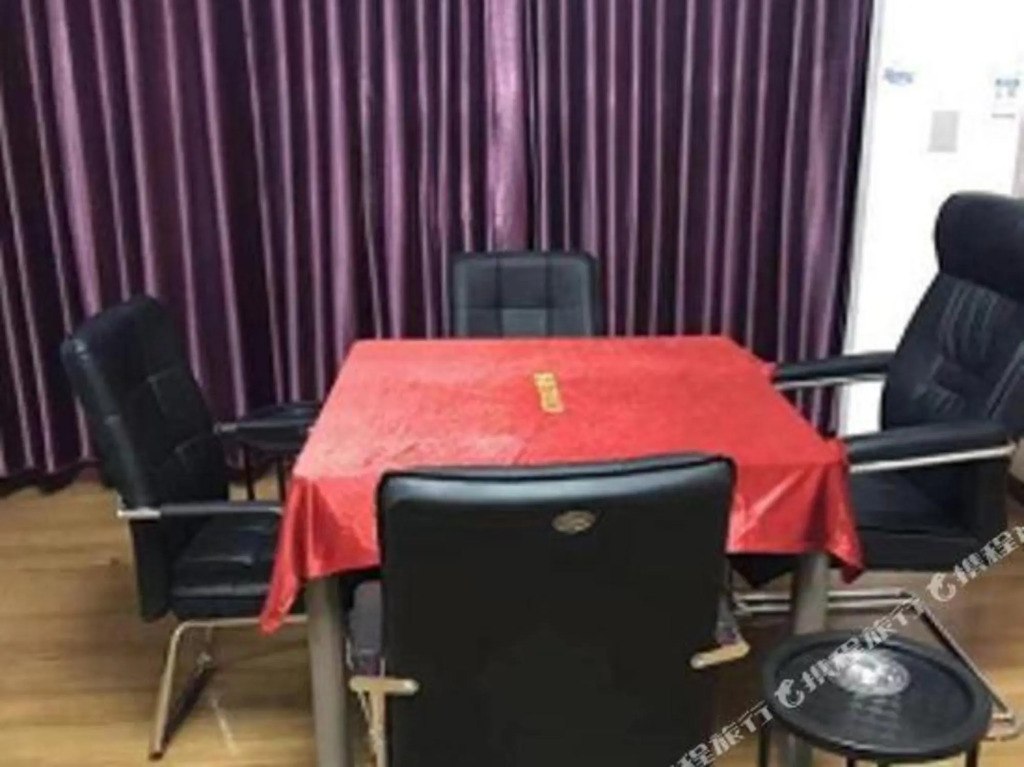 Чжэнчжоу: Zhongzhou Hostel