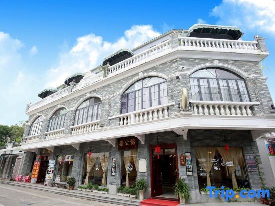 Фошань: Fo Shan feng jian  liang mansion