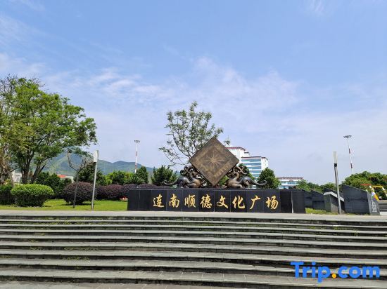 Цзиньюань: Guangxing Hotel