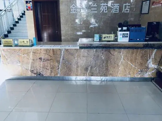 Дали: Jin Da Lan Yuan Hotel Heqing