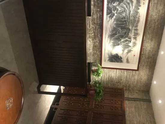 Джинченг: Guoyu Ancient City Homestay