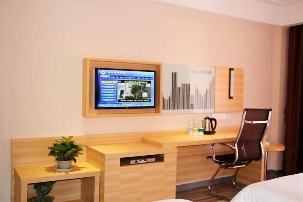 Чжучжоу: City Comfort Inn (Liling Railway Station)