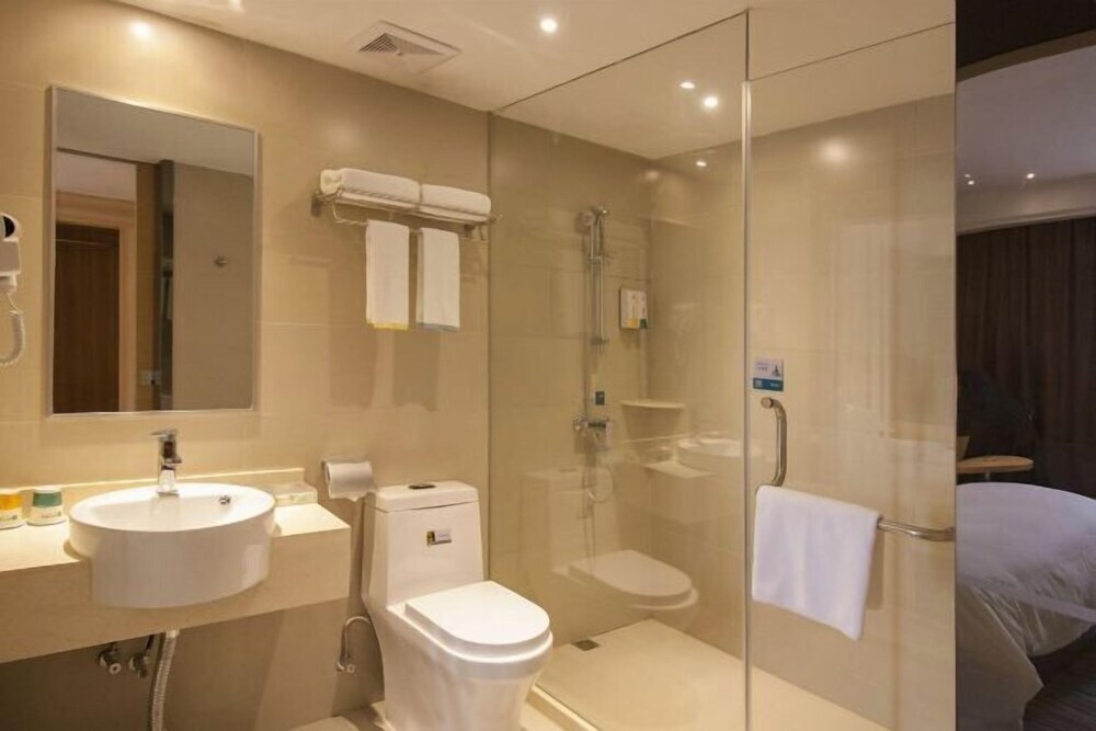 Чжучжоу: City Comfort Inn (Liling Railway Station)