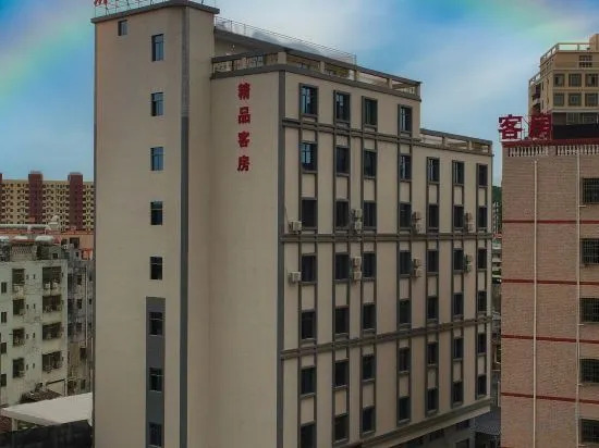 Хойчжоу: Boluo Yanting Business Apartment