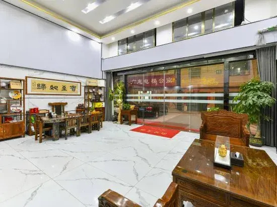 Хойчжоу: Boluo Yanting Business Apartment