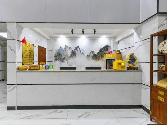 Хойчжоу: Boluo Yanting Business Apartment