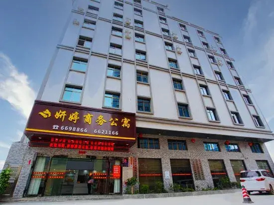 Хойчжоу: Boluo Yanting Business Apartment