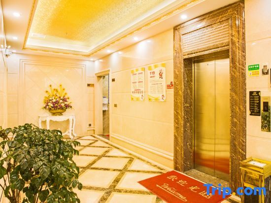 Цзеян: Changda Business Hotel