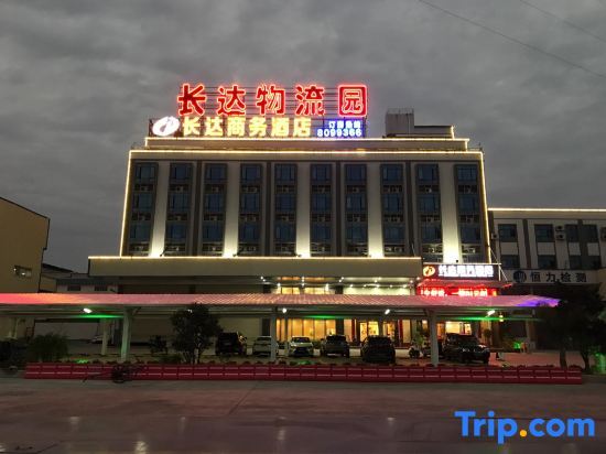 Цзеян: Changda Business Hotel