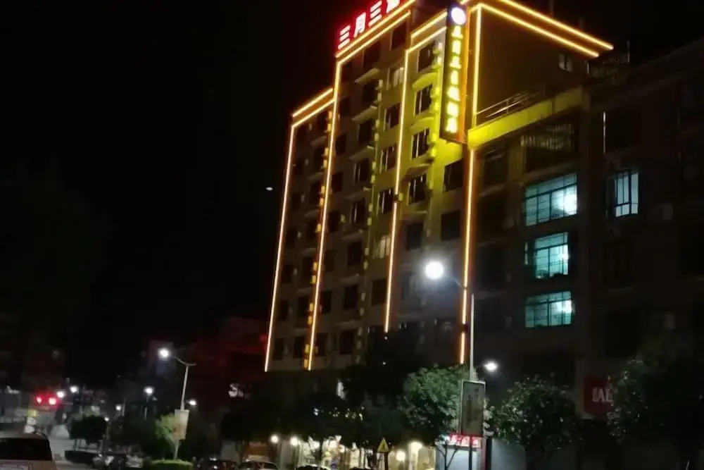 Цзиньюань: Sanyuesan Theme Hotel