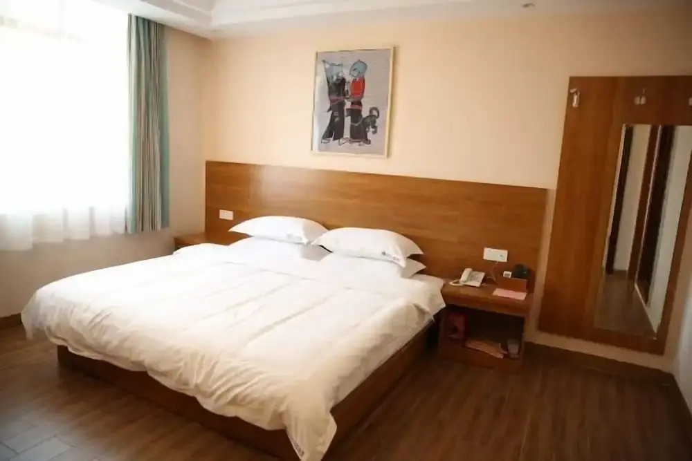 Цзиньюань: Sanyuesan Theme Hotel