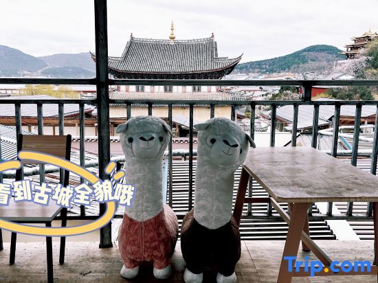 Шангри-Ла: Wangyu Building Rose House Inn