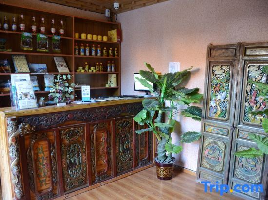 Шангри-Ла: Wangyu Building Rose House Inn